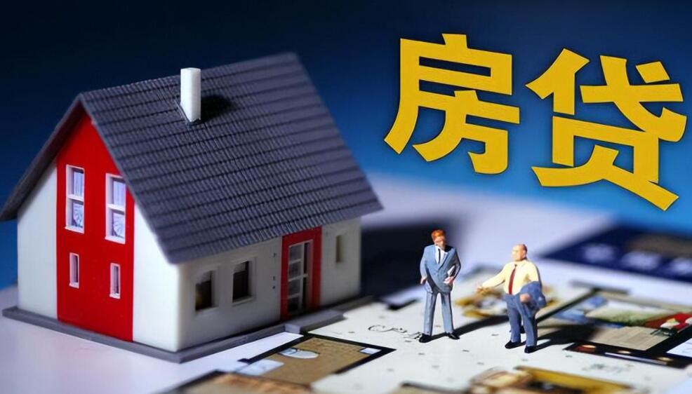 重庆当天借钱